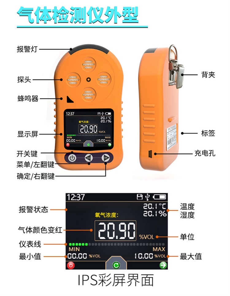 1537927898997983.jpg 圖片關(guān)鍵詞