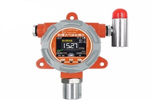 硫化氫氣體檢測儀有哪幾種類型