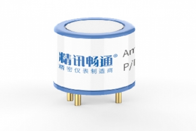 氨氣電化學氣體傳感器的原理與應用探究